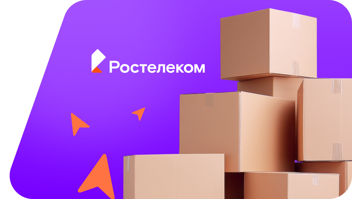 Переезд в новую квартирув&nbsp;село Спасо-Барда (Пермский край)